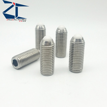 Resin head ball head plunger stainless steel plus long ultra-light carrier bead screw pintop wire NMSL3-M16