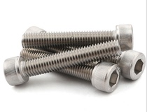 304 stainless steel cup head hexagonal screw cup head screw 5#-40 * 3 16 cup head inner socket screw