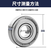 Japan imports NSK micro bearings F 681X 682683684685686687688 689ZZ