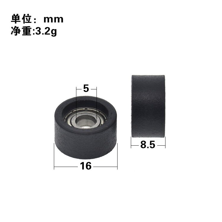 695-pack plastic nylon wheel frosted flat wheel abrasion-resistant engineering plastic pulley wheels 5 * 16 * 8 5