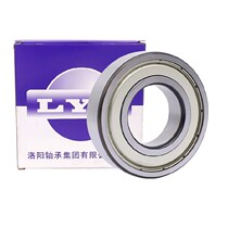 Luoyang Lo shaft LYC 6200 6200 6201 6201 6203 6203 6204 6205 6206 6207ZZ 2RS