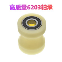 6203 bearing pack plastic U groove roller wheel r25 walking track 50mm diameter nylon wheel pulley 17 * 55