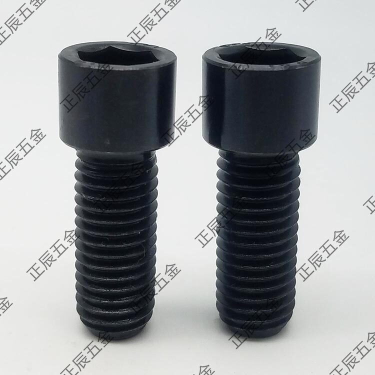 SBB3 4 5 6 Trails Bolt Inner Hexagon Trails Screws Coarse Dental Trails Bolt Carbon Steel Trail Screws