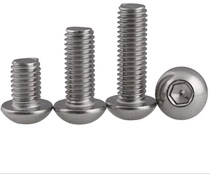 DIN7380 stainless steel inner hexagonal screw semicircular head internal hexagonal grinding mushroom head screw 8#-32 * 1 4