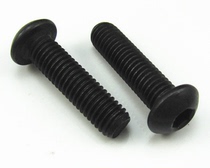 Beauty-made thin tooth semi-circle head inner hexagonal beauty flat round head inner hexagonal round cup 10 #-32 * 5 16