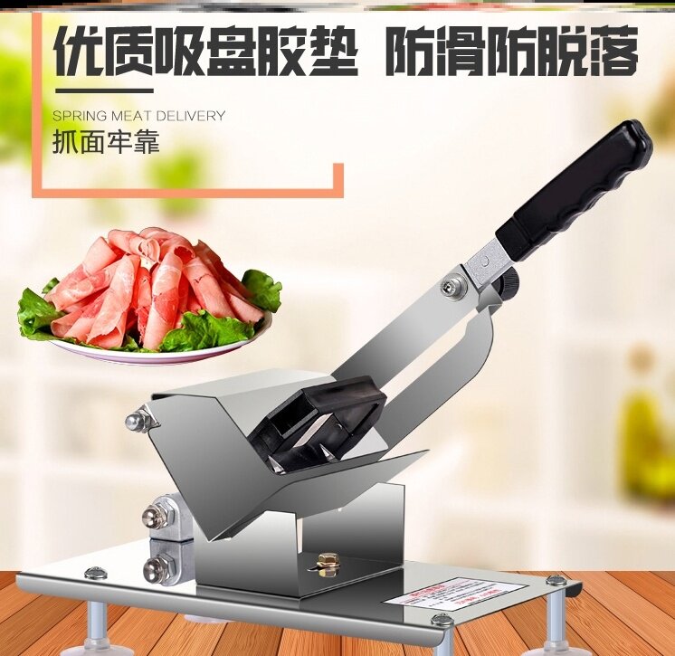 Lamb roll slicer for home automatic mutton slices frozen beef roll cutter manually small cutting meat machine