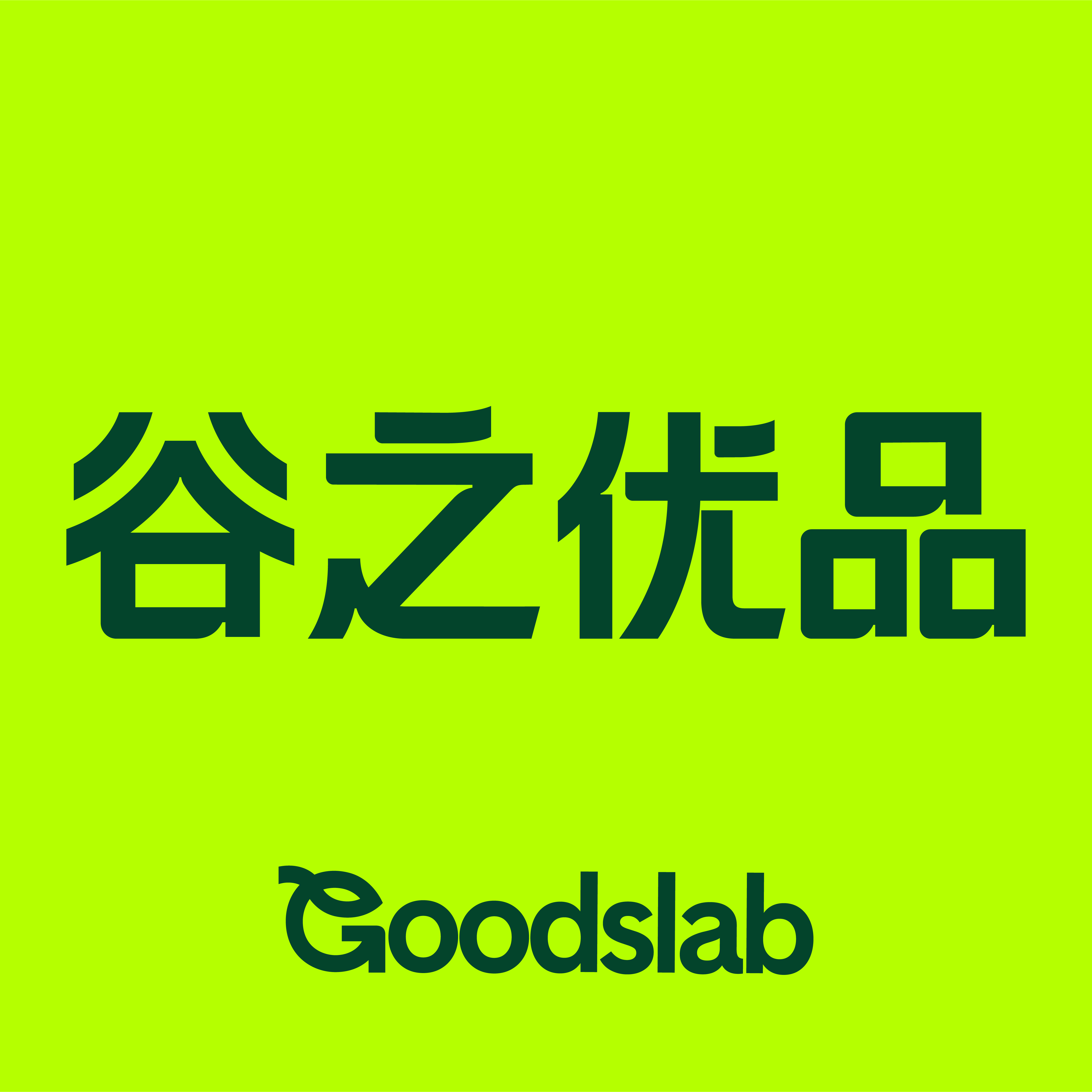 谷之优品旗舰店