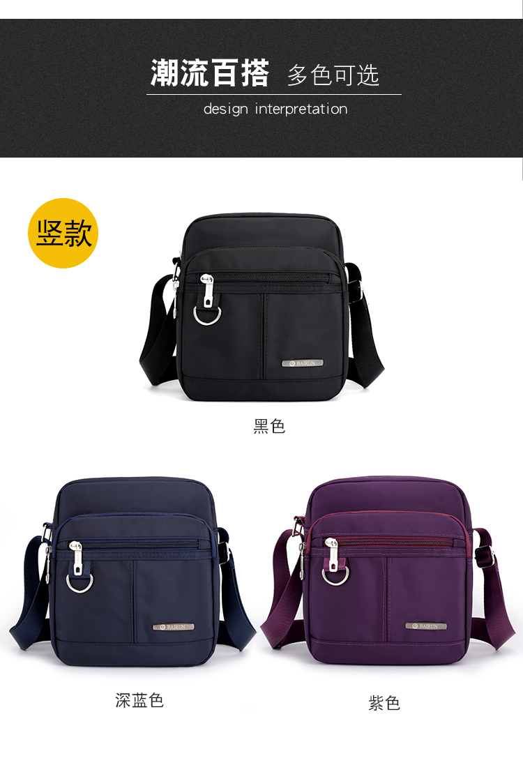 Túi chống nước cho nam Túi đeo vai Vải Oxford Vải cho doanh nhân Casual Ba lô Satchel Canvas Túi nam aldo túi xách