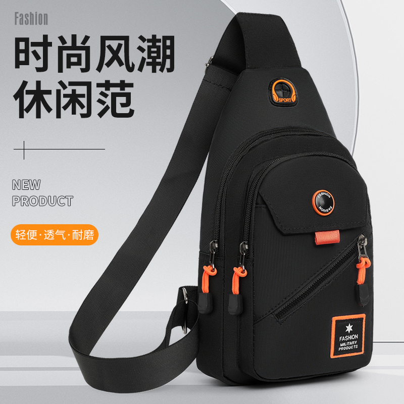 Chest Bag for Men, Single Shoulder Crossbody Bag, Casual Crossbody Bag, New Oxford Cloth Chest Sling Bag, Trendy Small Men's Bag