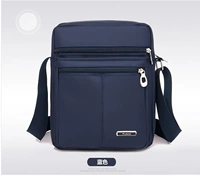 Большой синий