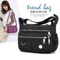 Oxford cloth messenger shoulder bag ladies casual fashion nylon diagonal travel backpack canvas large bag mother bag
