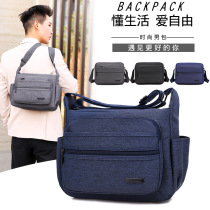 Large capacity Oxford cloth shoulder bag mens bag messenger bag business black multifunctional mens bag express backpack