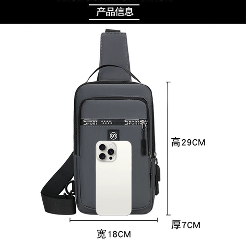 Трендовая нагрудная сумка для отдыха, универсальная сумка на одно плечо, водонепроницаемый ремешок для сумки