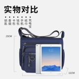 Вместительная и большая черная сумка на одно плечо, сумка через плечо для путешествий, ткань оксфорд