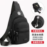 Модная нагрудная сумка, сумка на одно плечо, шоппер, рюкзак, сумка через плечо, ткань оксфорд