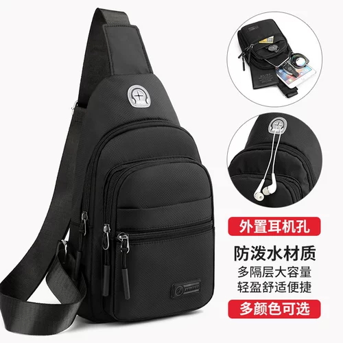 Модная нагрудная сумка, сумка на одно плечо, шоппер, рюкзак, сумка через плечо, ткань оксфорд