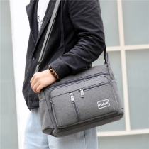 Korean version of Oxford mens bag shoulder bag casual mens messenger bag large-capacity horizontal canvas bag backpack trend