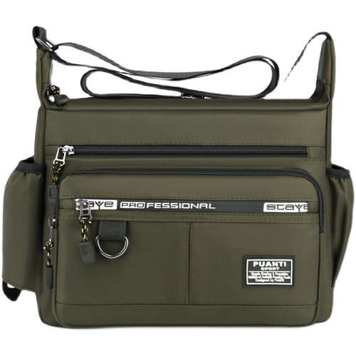 Трендовая сумка через плечо для отдыха