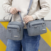 Oxford cloth mens bag shoulder bag casual messenger bag fashion mens bag canvas cross bag trendy mens vertical small backpack