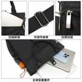 Новая оксфордская ткань ручная упаковка мужской бизнес -пакет большой емкость.