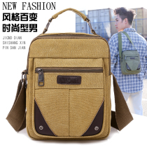 HandbagShoulder BagCasual Mens BagCrossbody BagMens Canvas BagCross BackpackSlanted Shoulder BagTrend Mens Bags