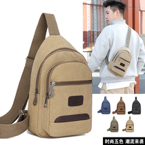 Chest bag male ins super hot mens bag student messenger bag single shoulder backpack casual tide brand diagonal canvas small bag