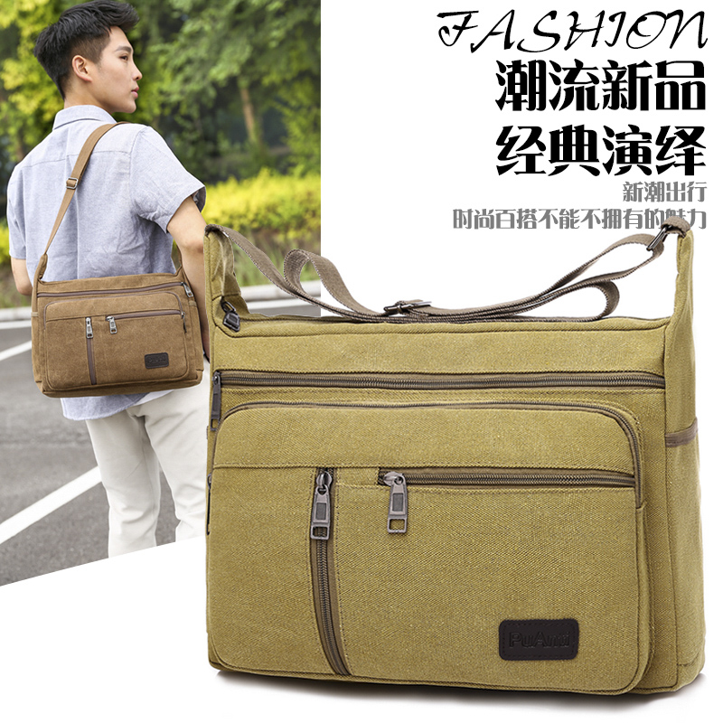 Canvas Bag Men's Single Shoulder Bag Large Capacity Men Satchel Korean version casual men's bag travel men's single shoulder bag men's bag