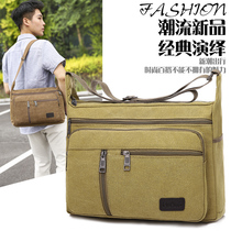 Canvas Bag Mens shoulder bag large capacity Mens satchel Korean casual mens bag travel Mens shoulder bag mens bag