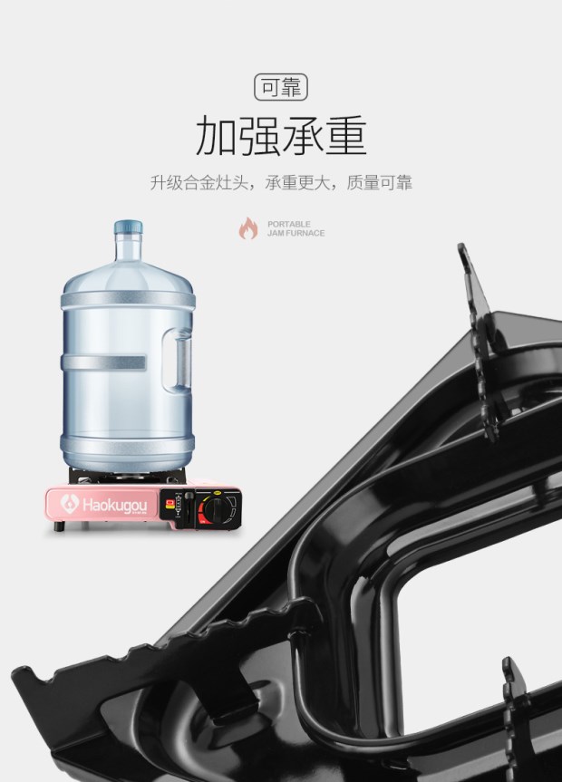 Cassette lò ngoài trời di động cass nướng bếp lò gia đình hoang dã 炊 thẻ từ lò gas gas bếp gas - Bếp lò / bộ đồ ăn / đồ nướng dã ngoại bếp dã ngoại