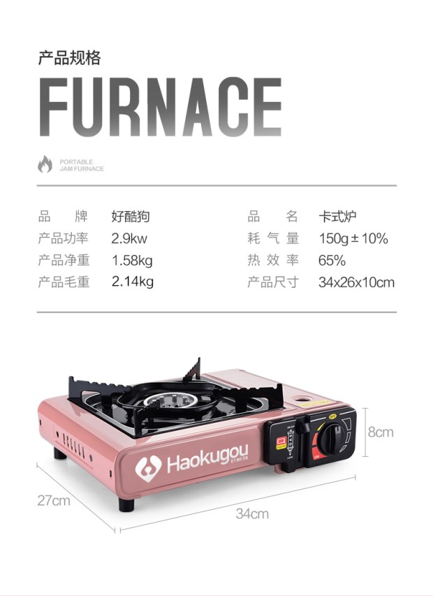 Cassette lò ngoài trời di động cass nướng bếp lò gia đình hoang dã 炊 thẻ từ lò gas gas bếp gas - Bếp lò / bộ đồ ăn / đồ nướng dã ngoại bếp dã ngoại