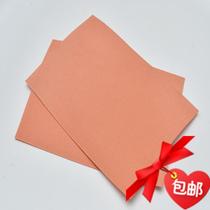 Green Genesis Experimental foam copper laser cut ultra-thin filter core thin copper bubble strainer conductive thermally conductive copper mesh heat dissipation material