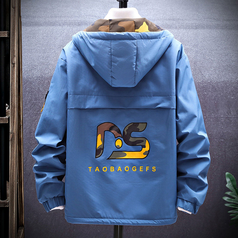 Loose Boy Coat Plus Size Autumn Winter Outerwear Plus Suede 12 Year Junior High School Student 13 Fat Boy 14 Tandem Hat Jacket