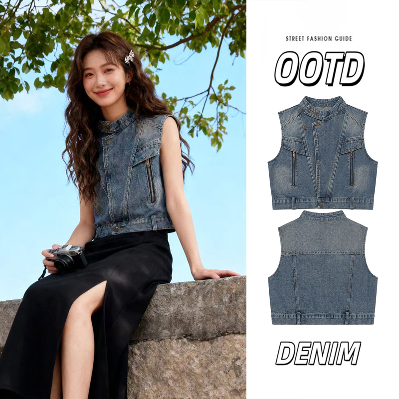 Sleeveless Denim Vest for Women, Summer American Retro Style, Petite Biker Style, Workwear Short Stand Collar Vest Top Sleeveless Denim Vest for Women, Summer American Retro Style, Petite Biker Style, Workwear Short Stand Collar Vest Top