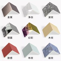 Bamboo charcoal wood metal panel wall panel decorative wood veneer panel integrated wall panel carbon crystal panel mirror panel fireproof slate panel