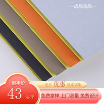 Bamboo and wood fiber integrated wall panel TV background wall quick-installed wall panel waterproof ceiling gusset panel whole house decoration materials