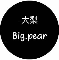 大梨针织女装批发