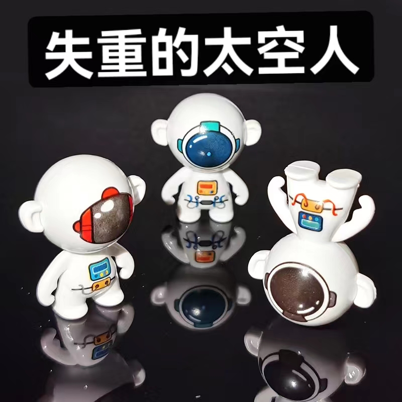 Fumbling Internet Red Inverted Astronaut Astronaut Exploits Mini Tumbler Cute Cartoon Cute Pendulum Children Little Toys-Taobao