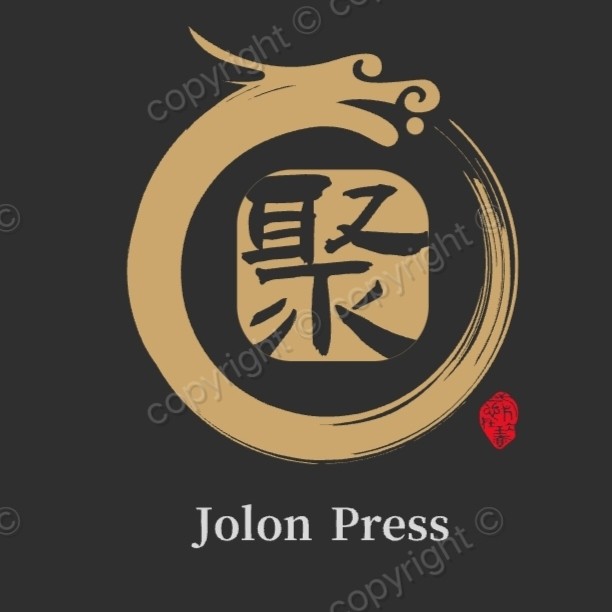 聚隆印务厂