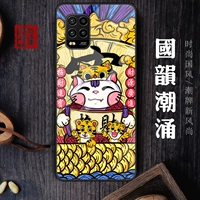 Чжасай Джинбао