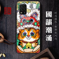 Доминирование