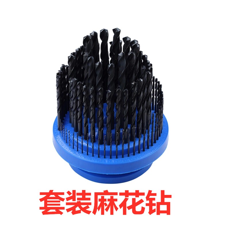 Stainless steel special containing cobalt plating High-speed steel twist drill Hand drill drill bit set set set 19 25 100 pieces