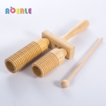  Primary school music class wooden Jiagou high and low clapper Childrens early education musical instrument kindergarten pronunciation toy double sound barrel
