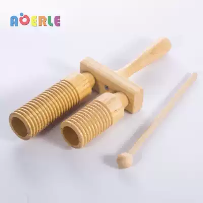 Primary school music class wooden gully high and low Bangzi children's early education instrument kindergarten pronunciation toy double sound bucket
