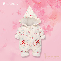 moodbox full moon newborn baby cute printed padded thickened one-piece climbing suit Female treasure out hooded romper