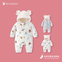 moodbox full moon newborn baby products Padded velvet thickened mens and womens treasure Cute cotton climbing clothes one-piece romper