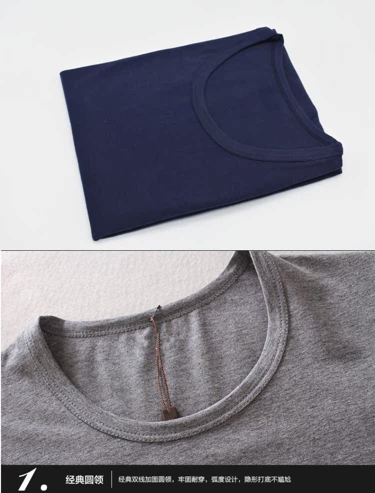 Áo lót nam cotton trung niên cổ tròn ấm áp cotton áo len cha cotton mùa thu quần áo đơn phần mỏng - Áo ấm áo lót nam basic