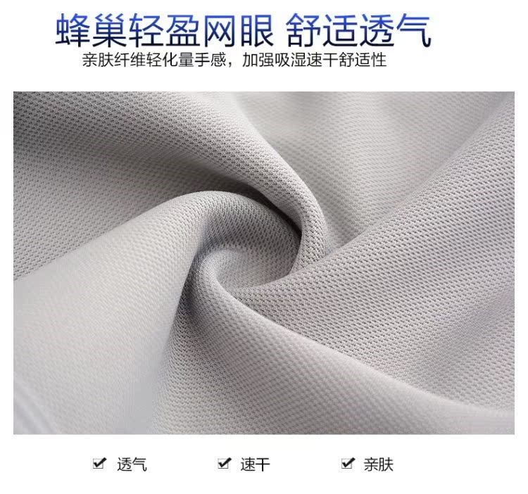Ngực lớn ngực nhỏ bọc ngực mà không móc thể thao chống sốc thu nhỏ ngực phù hợp chặt chẽ ngực đồ lót corset sinh viên đồ lót - Sau sinh áo giữ nhiệt