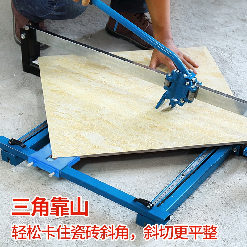 Manual tile cutting machine infrared push blade stone tile handcutting knife for hydroelectric track solid push knife