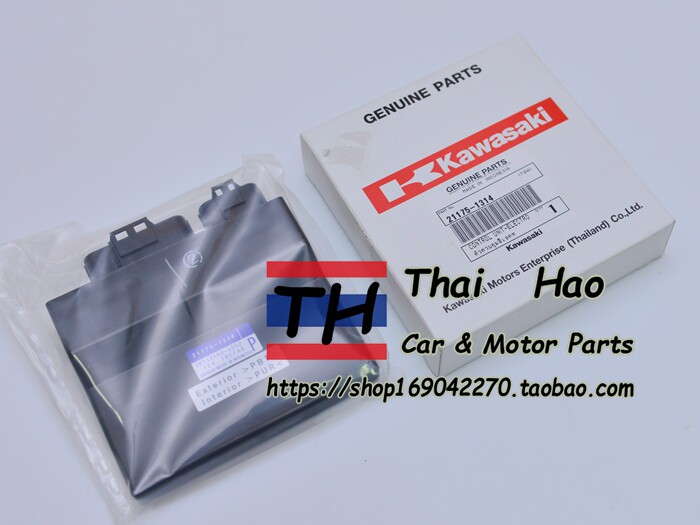 Spot Kawasaki NINJA400 Z400 ECU Thailand version to lift the limit front and rear large sprocket chain