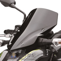  Spot Kawasaki KAWASAKI Z900 original modification plus high windshield 2017-2019